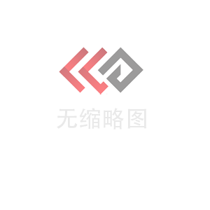 稳健医疗和全棉时代联通上下游，共启“绿色共赢链”