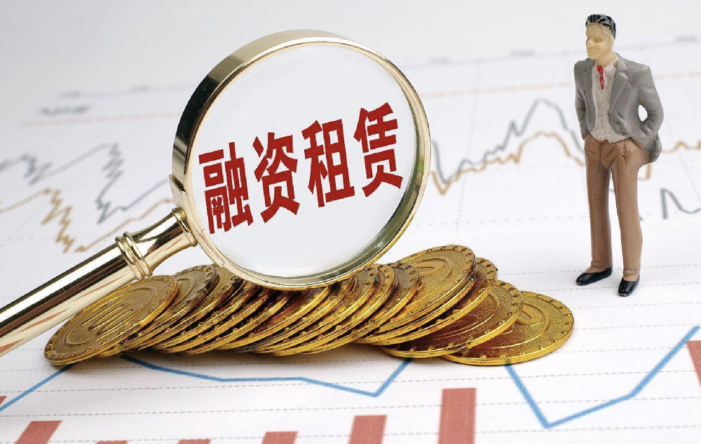 破局“内卷”之年：租赁业聚焦回归本源