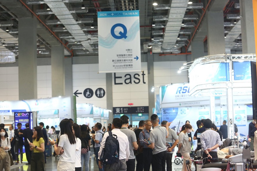2025台湾医疗展:布局新展区迎智慧健康产业商机