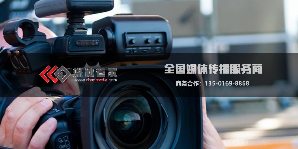 2025年媒体新生态下,媒体管家上海软闻如何赋能企业品牌升级