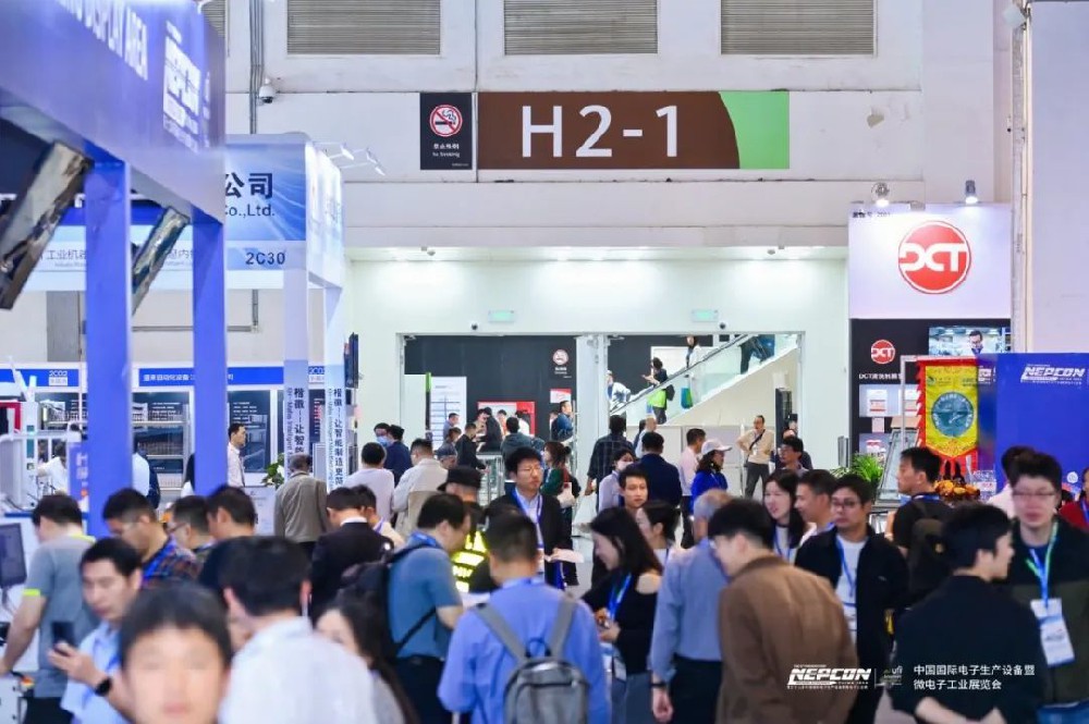 参观预登记通道开启!探索电子制造新边界,NEPCON China 电子展2025年4月22-24日邀您抢占未来先机