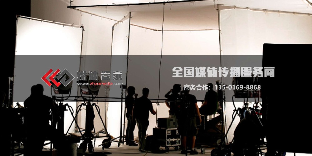 媒体管家【zhaomedia.com】口碑爆棚，助力企业声量飙升的秘籍