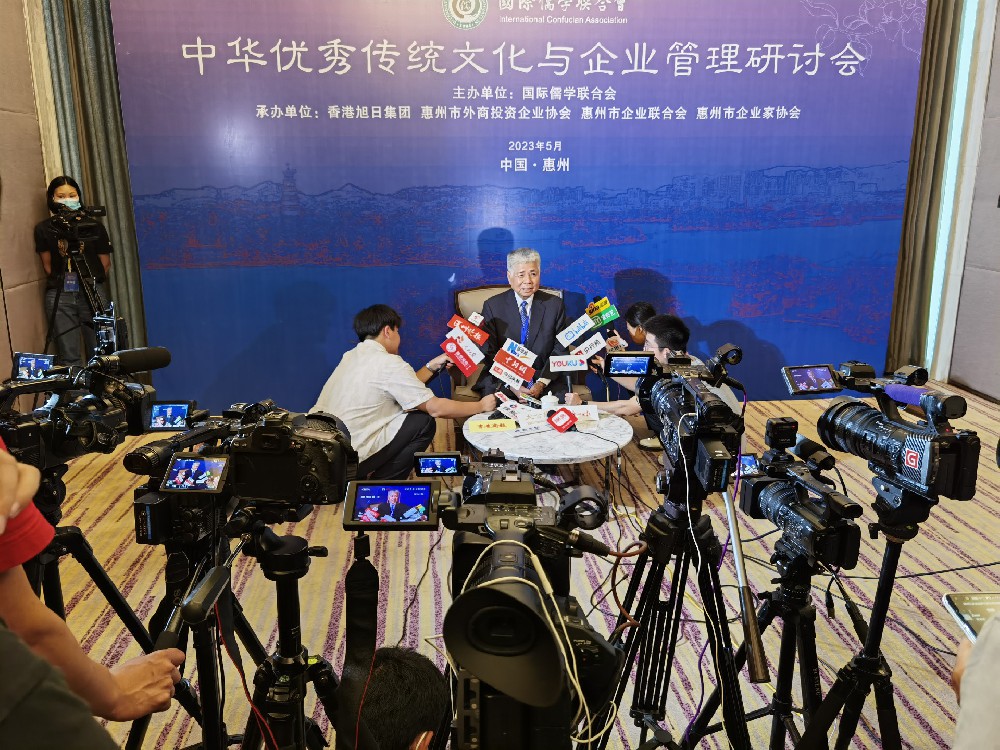 媒体管家：全国展会会议媒体直播分发平台：企业参展的宣发新策略