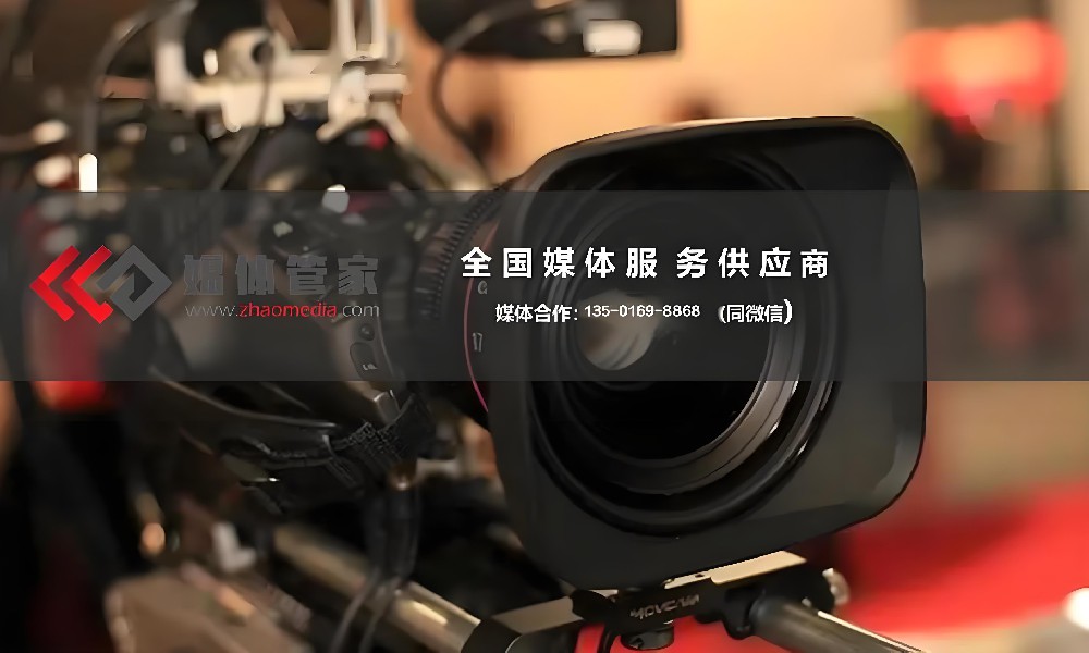 2025进博会媒体传播事务不用愁 选媒体管家解您忧！