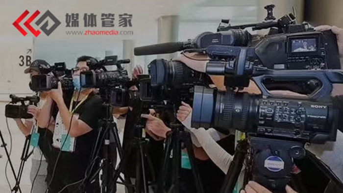 媒体管家 | 高效媒体邀约,提升活动曝光