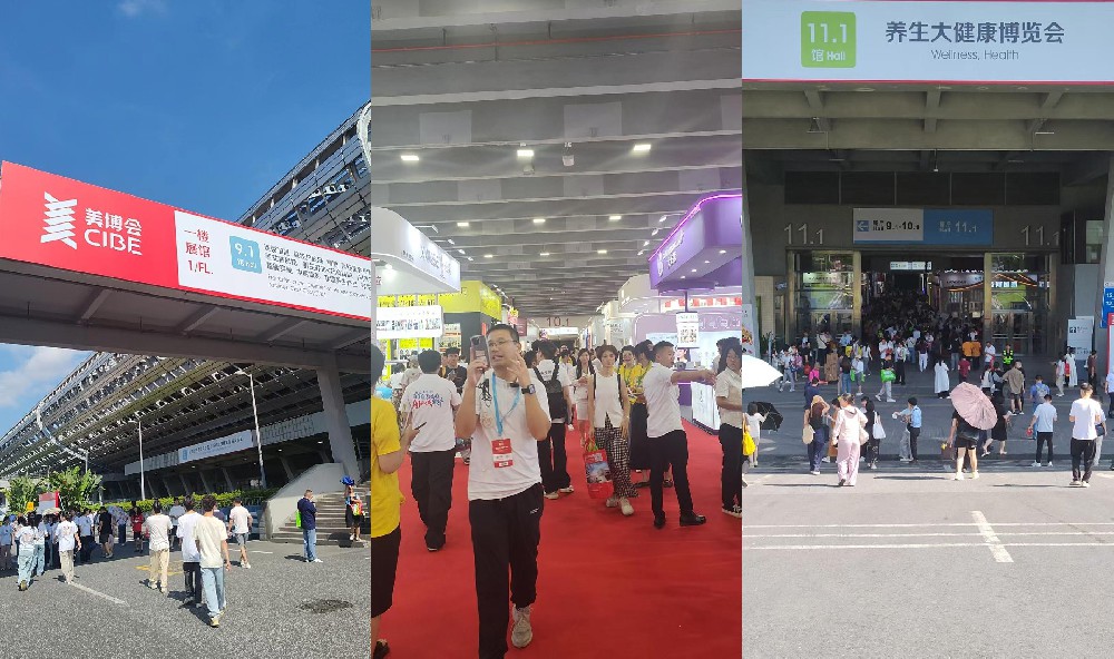 仪美天国际运营总部盛大开业暨美博会AI自动洗头机器人全球展销会圆满举办