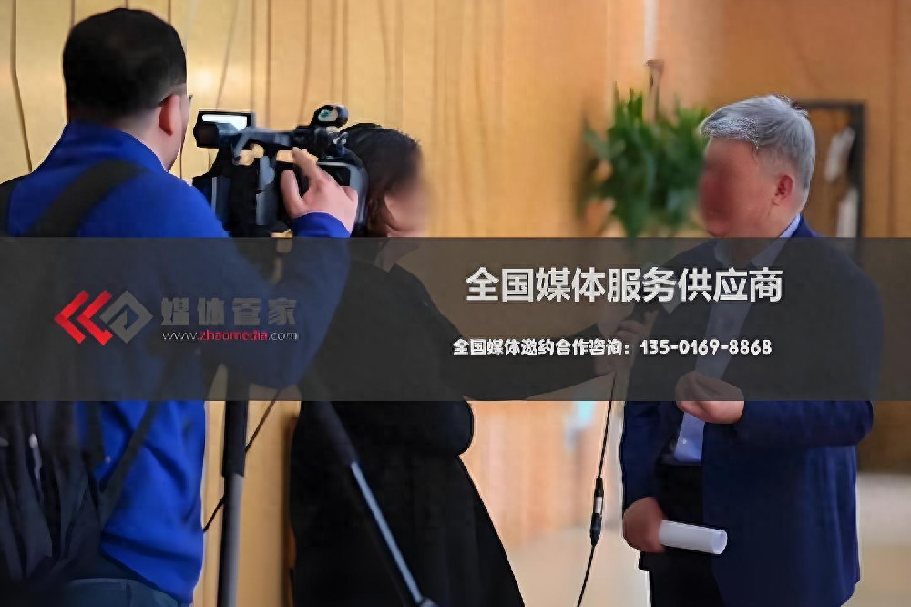 政企考核发布:媒体管家上海软闻的优质媒体渠道推荐