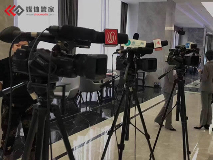 媒体管家：品牌发声，媒体放大 - 媒体管家官网