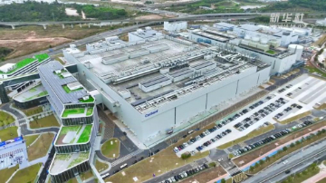 总投资252亿元 粤芯半导体年产48万片晶圆生产线启动