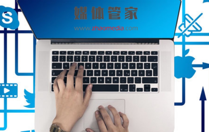 媒体管家：用心筹备采访事，精准对接新闻目标人群