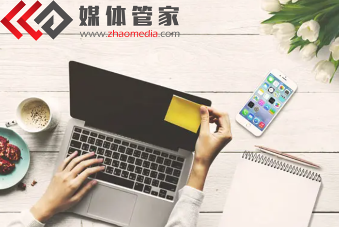 媒体管家：高端专访定制，塑造品牌权威形象